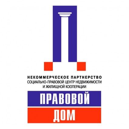 Pravovoj dom 無料ベクター 40.71 KB