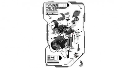 カメラ ベクター ベクターその他 - 無料ベクター