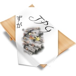 E JPG 無料アイコン 90.79 KB