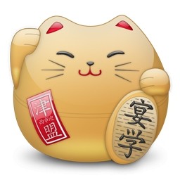 日本の猫の無料アイコン 119 86 Kb 無料素材イラスト ベクターのフリーデザイナー