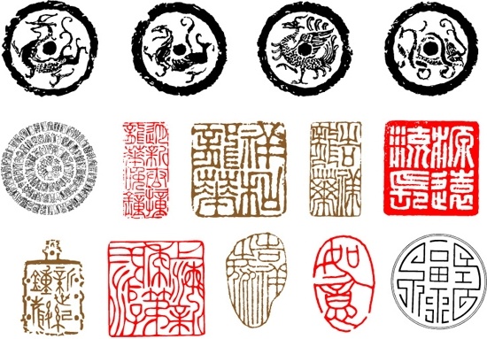 2 番目の中国古典ベクター無料ベクター 1.04 MB