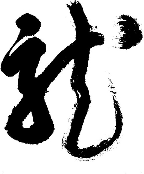 サイン ボード ベクター 59 ベクターその他 - 無料ベクター