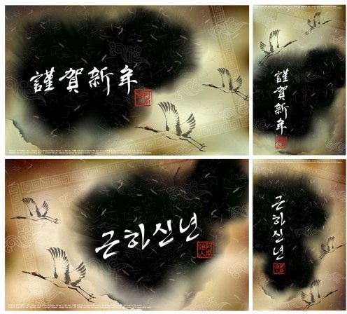 中国の古典楽器ベクター無料のローカル建設ベクター 1.23 MB