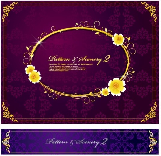 マカフィー セキュリティ センター無料アイコン 77.84 KB