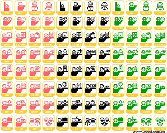 その他ツリー マスター パック ベクター - 無料ベクター