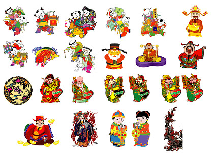 神の富の古典的な新年の写真