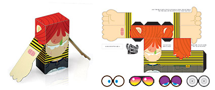 ボックス生産ソース-20