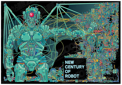 ロボットのベクター素材