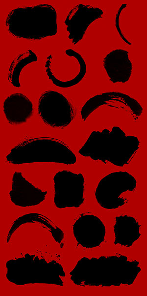 インクの結果の前に