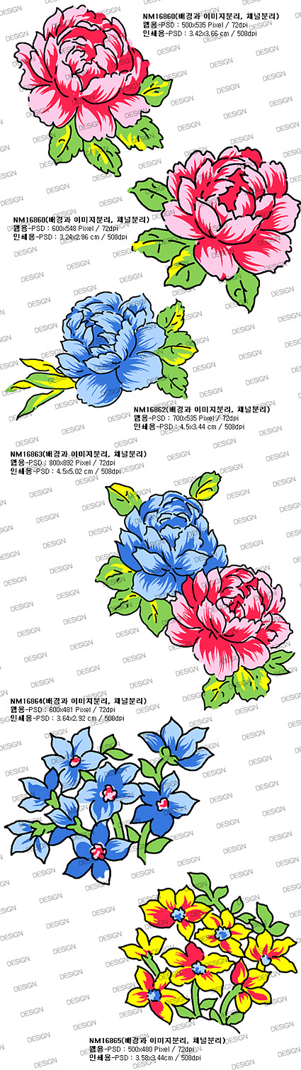 韓国のファッションの豪華なパターン series11