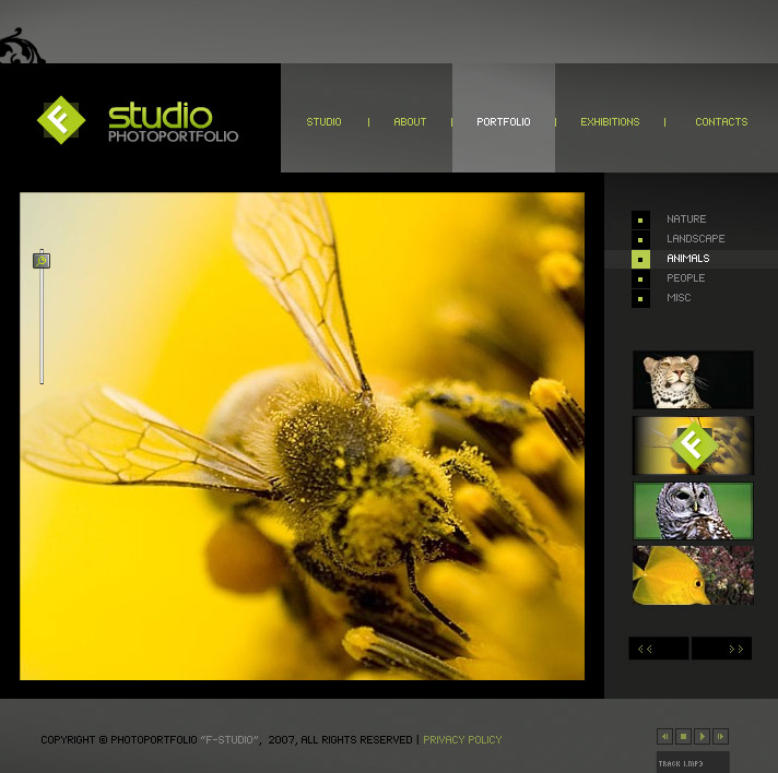 すべてのフラッシュ ポイント ソース 12