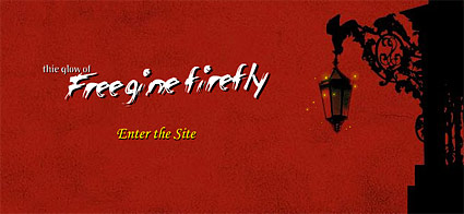 ホタル フラッシュ ソース効果