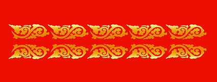 古典的な中国の縁起の良い装飾的なパターン