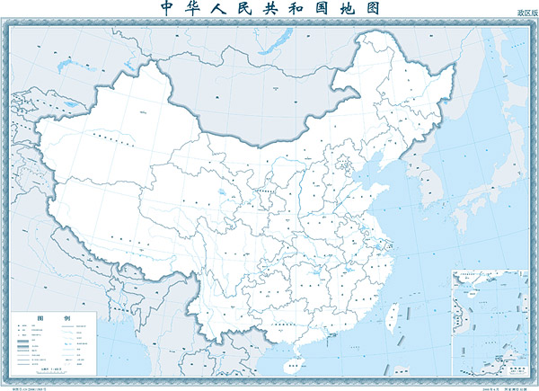 1: 400 百万中国地図 （行政区）