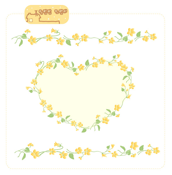 ファッション デザイン パターン ベクター 8