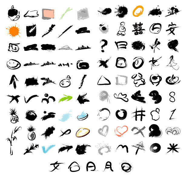 インク ベクター 2