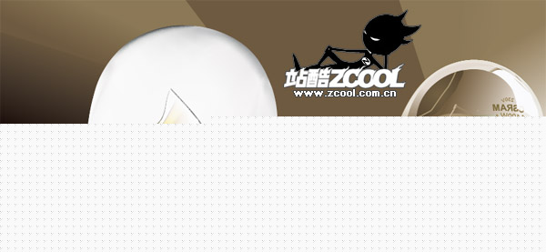 球根のベクター素材