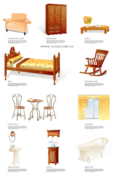 家具、家庭用品のアイコン ベクトル材料