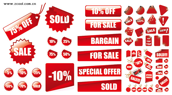 ベクトル赤い装飾材料販売価格