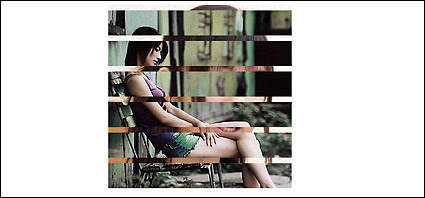 あなたの広告コードを拡大するための変換します。