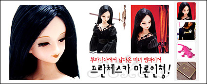 Web サイト マップのホーム最大広告コード