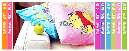 マップ （フラッシュ版） のカラフルなフォーカル ポイント