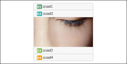 韓国絶妙な小さな広告コード (4 図スワップ)