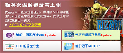 Css の広告コード （図解版）