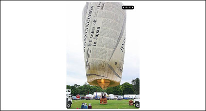 フラッシュ + xml 角の丸い四角形の広告コード