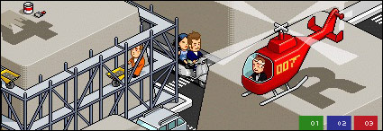 3 図スワップ flash 広告コード