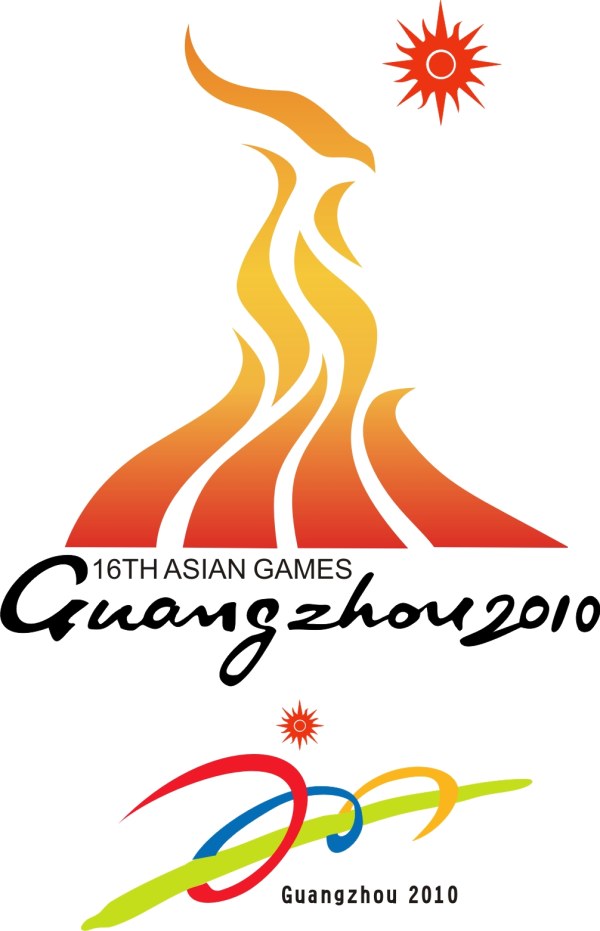 アジア競技大会ロゴ