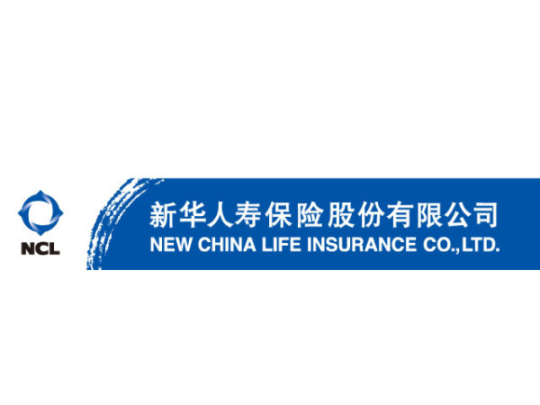 新華社生命保険