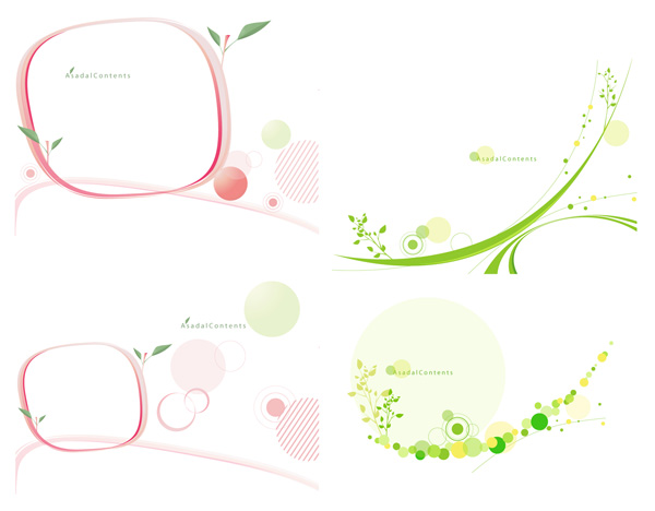 緑の葉のパターン ベクター ma