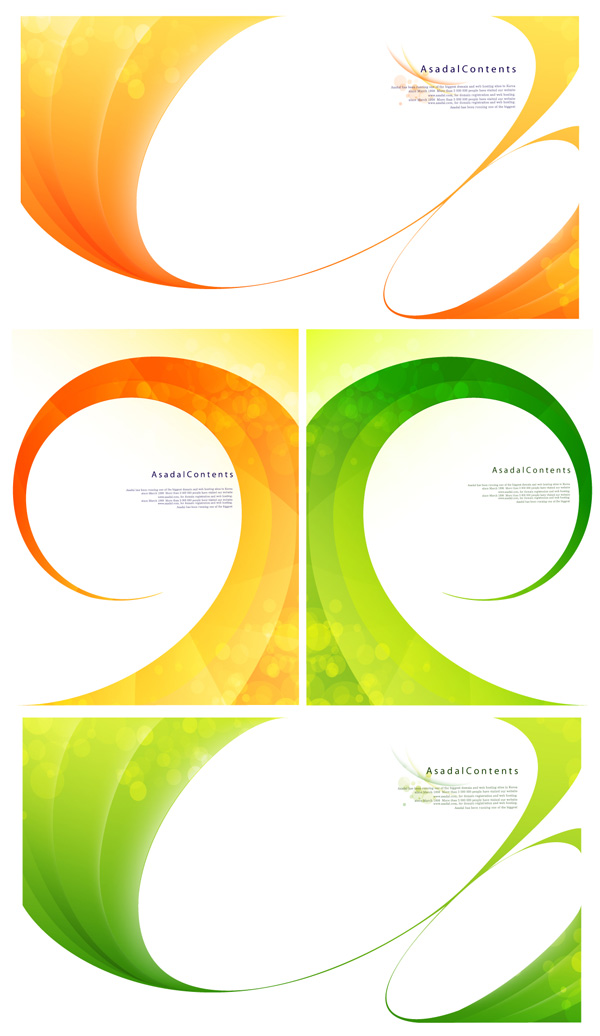 回転線のベクター素材