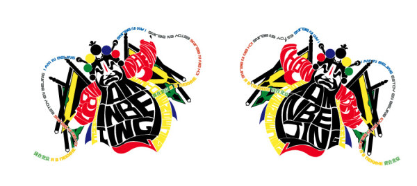 李寧、北京オペラ ベクター