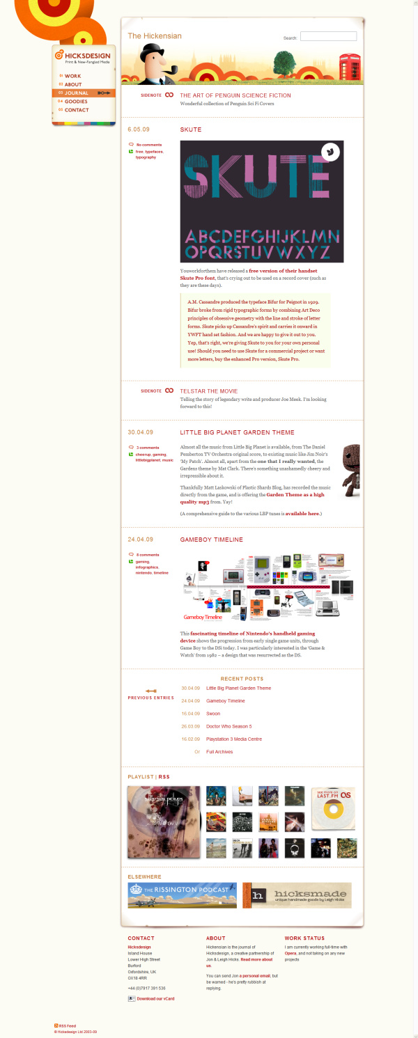 ジャーナル/hicksdesign