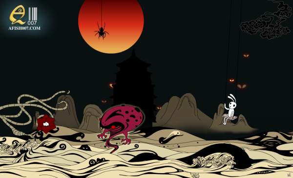 afish007 のブログ - 自分自身を消去する設計を維持