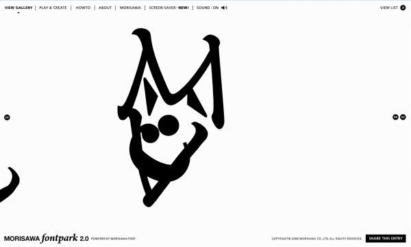 FONTPARK 2.0 | モリサワ