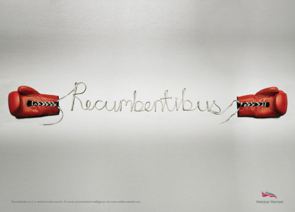 優秀な立体作品 (8)