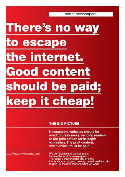 クラシック グラフィック デザイン