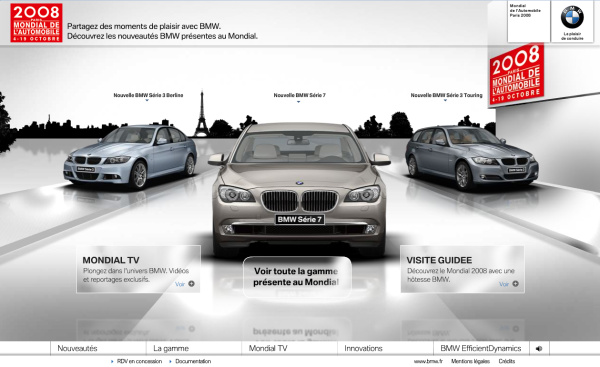 自動車の 2008 年の BMW ワールド