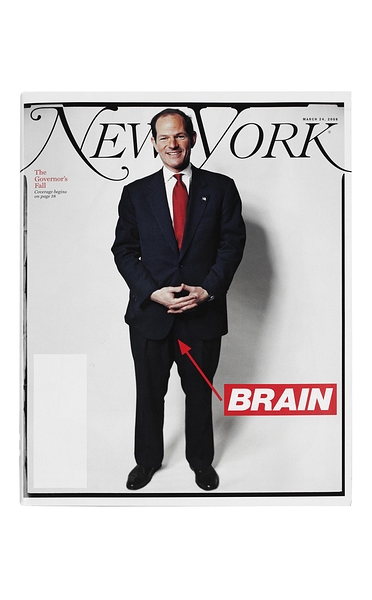 2009 D &amp; 広告賞を受賞した雑誌や新聞、クラスの動作