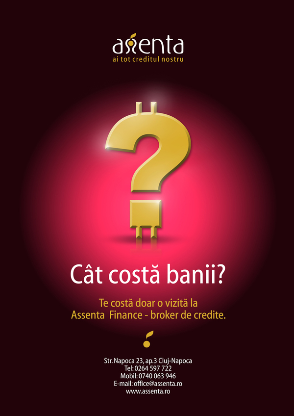 ルーマニア o.sebastian ポップ ポスター デザイン