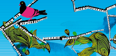 世界グラフィック デザイン協会の優れたクリエイティブ デザイン ショー (3)