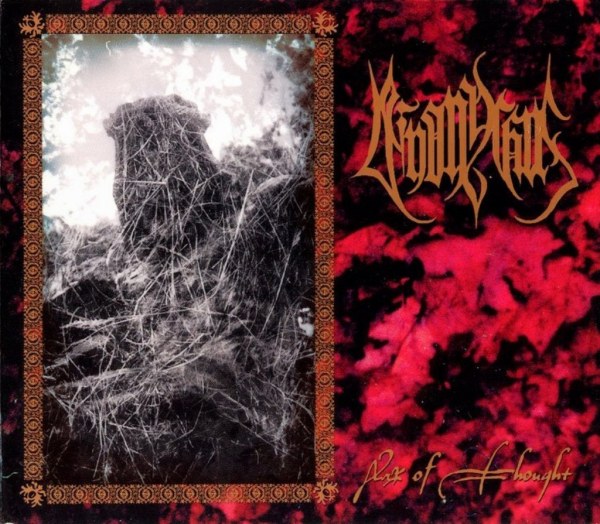 外国のビッグバンドのアルバム カバー (2)