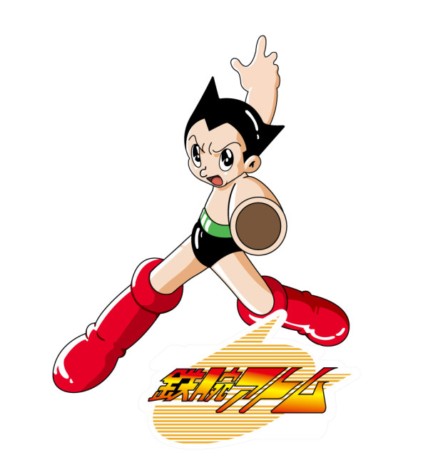 アトム ベクター素材 01