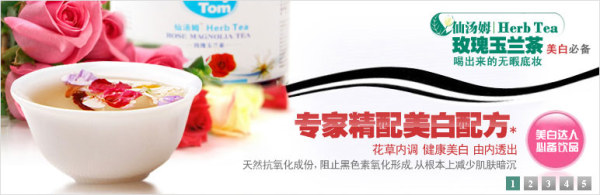 広告計画の js のフォーカスを切り替えるには