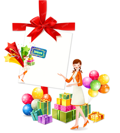 贈り物, 弓, バルーン