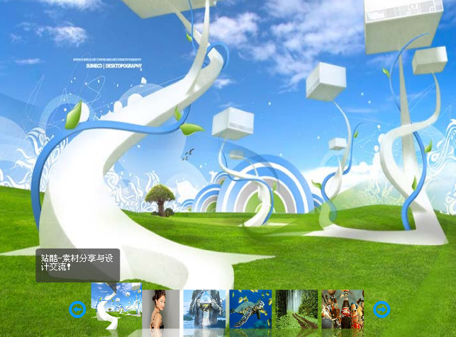 xml のフラッシュ写真アルバム fla ソース ファイルと呼ばれる