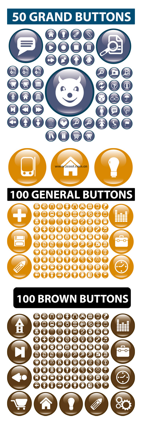 実用的な Web デザインの小さなアイコンのベクター素材